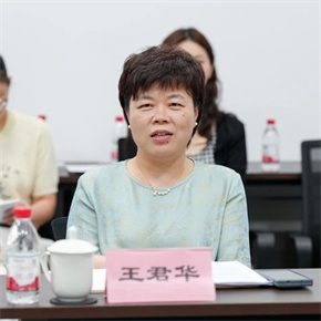 微信图片_20250731091233.jpg