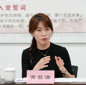 微信图片_20250731091256.jpg