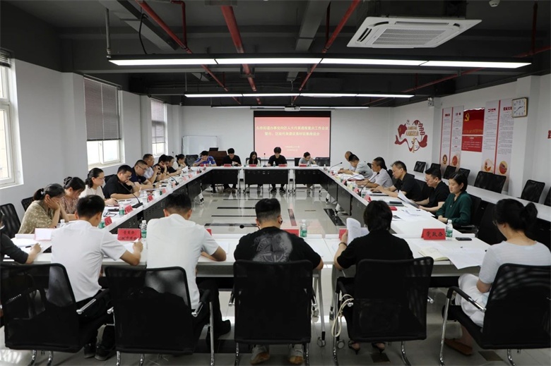 微信图片_20250813091213.jpg