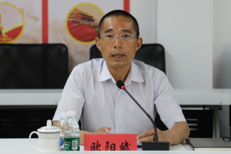 微信图片_20250813091227.png