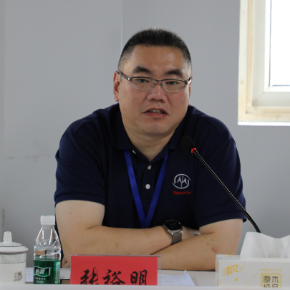 微信图片_20250813091240.png