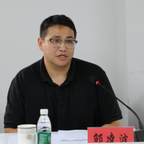 微信图片_20250813091243.png