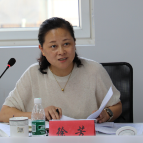 微信图片_20250813091258.png