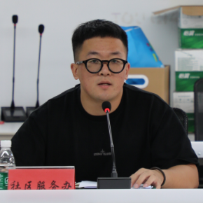 微信图片_20250813091341.png