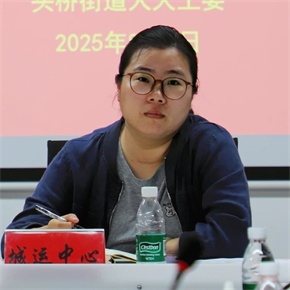 微信图片_20250813091349.jpg