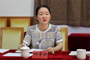 微信图片_20250813092638.jpg