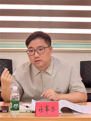 微信图片_20250813093519.jpg