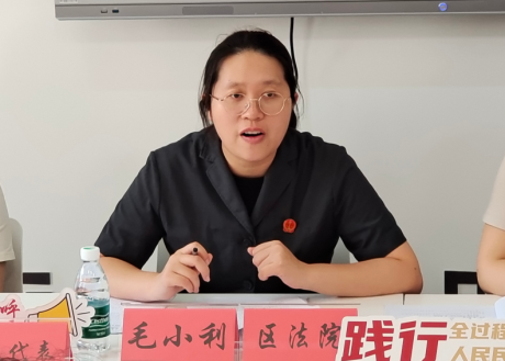 微信图片_20250813094059.png