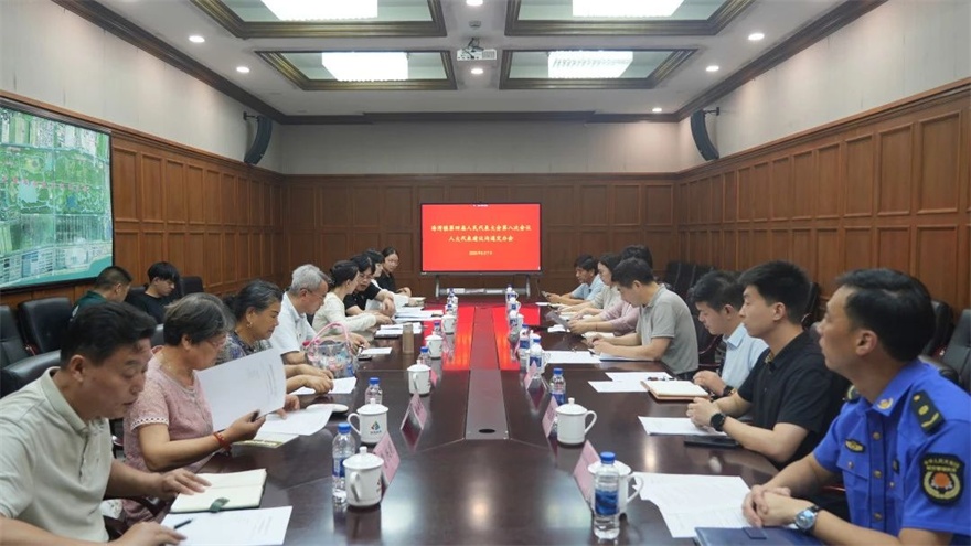 微信图片_20250813094715.jpg