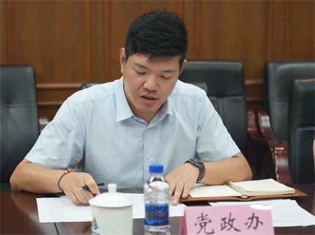 微信图片_20250813094734.jpg