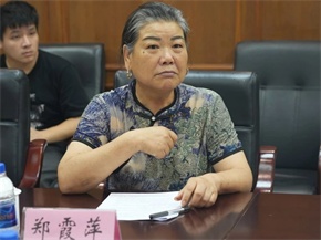 微信图片_20250813094747.jpg