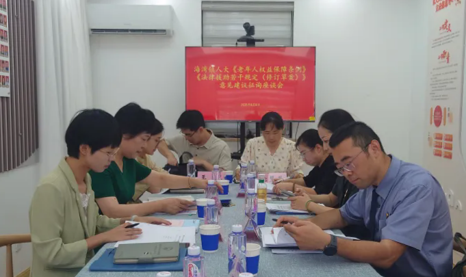 微信图片_20250818092646.png