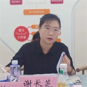 微信图片_20250818092721.jpg