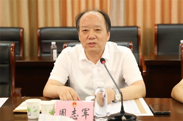 微信图片_20250818093343.jpg