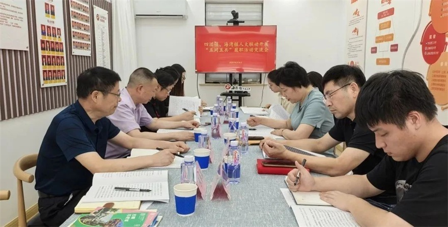 微信图片_20250818095745.jpg