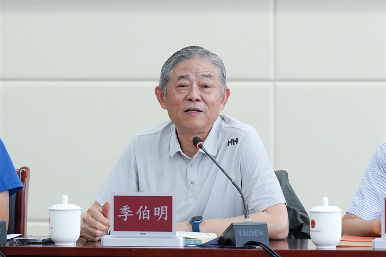 微信图片_20250818103109.jpg