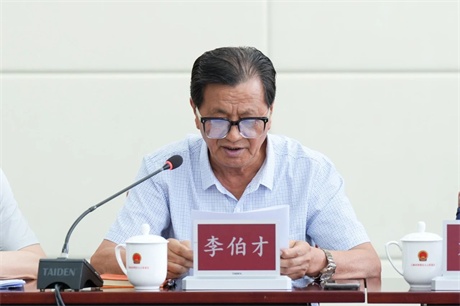 微信图片_20250818103120.jpg