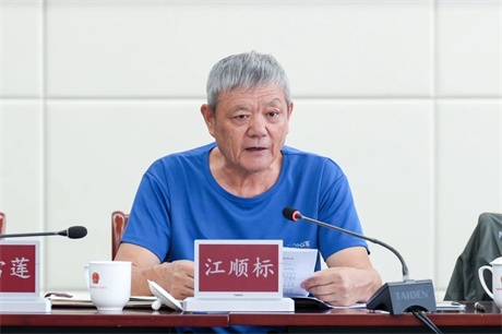 微信图片_20250818103124.jpg