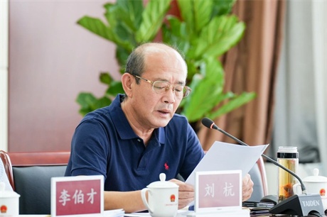 微信图片_20250818103126.jpg