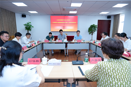 微信图片_20250826090514.png