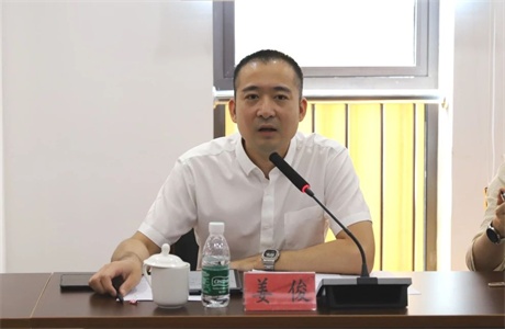 微信图片_20250827095555.jpg