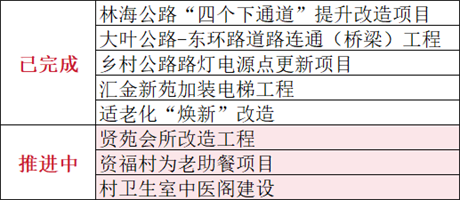 微信图片_20250901090727.png