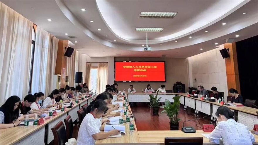 微信图片_20250901091035.jpg