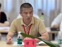 微信图片_20250901091045.jpg