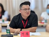 微信图片_20250901091048.jpg