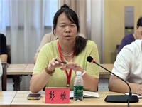 微信图片_20250901091055.jpg