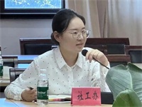 微信图片_20250901091101.jpg