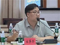 微信图片_20250901091106.jpg