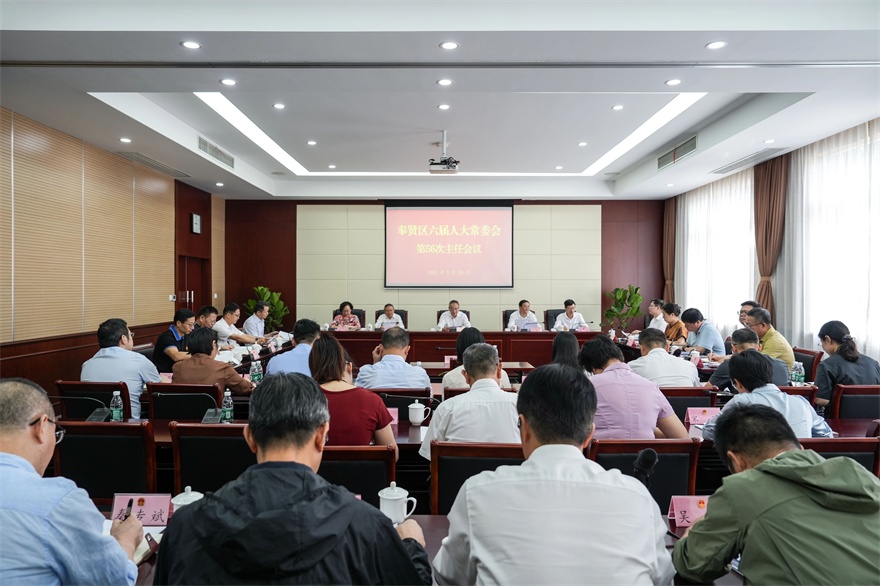 微信图片_20250901091302.jpg
