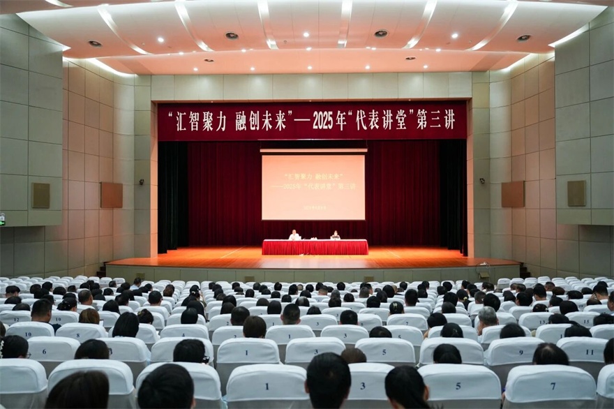微信图片_20250908094142.jpg