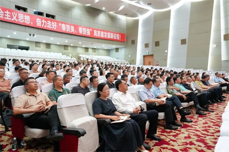 微信图片_20250908094202.jpg