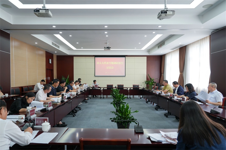 微信图片_20250908094445.jpg