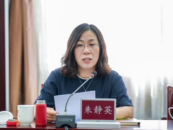 微信图片_20250908094454.jpg