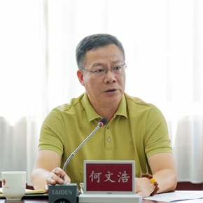 微信图片_20250908094457.jpg