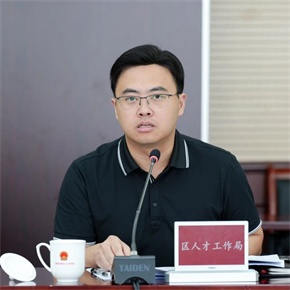 微信图片_20250908094459.jpg