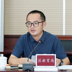 微信图片_20250908094502.jpg