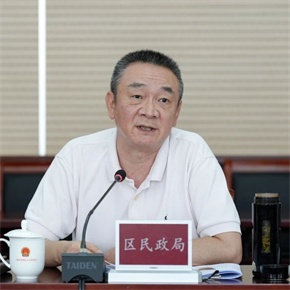 微信图片_20250908094518.jpg