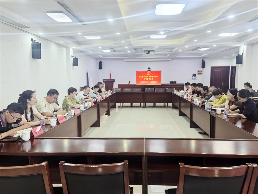 微信图片_20250918091147.png