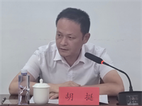 微信图片_20250918091158.png