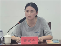 微信图片_20250918091202.png
