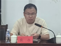 微信图片_20250918091204.png