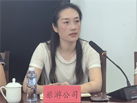 微信图片_20250918091207.png
