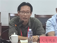 微信图片_20250918091233.png