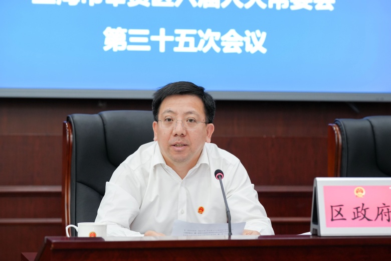 微信图片_20250918092641.jpg