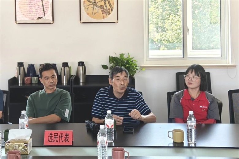 微信图片_20250922083845.jpg