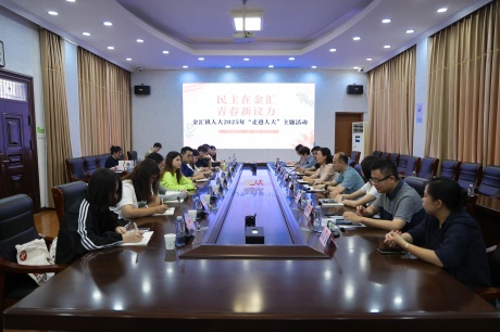 微信图片_2025-09-25_144030_641.jpg